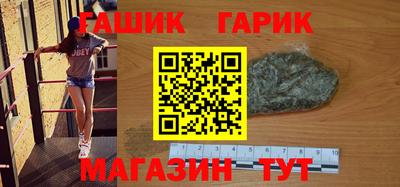 круглые Донской