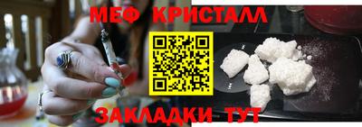 круглые Донской