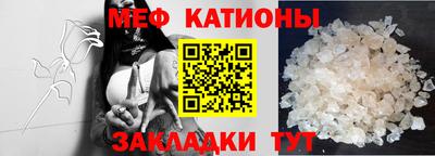 дурь Донецк