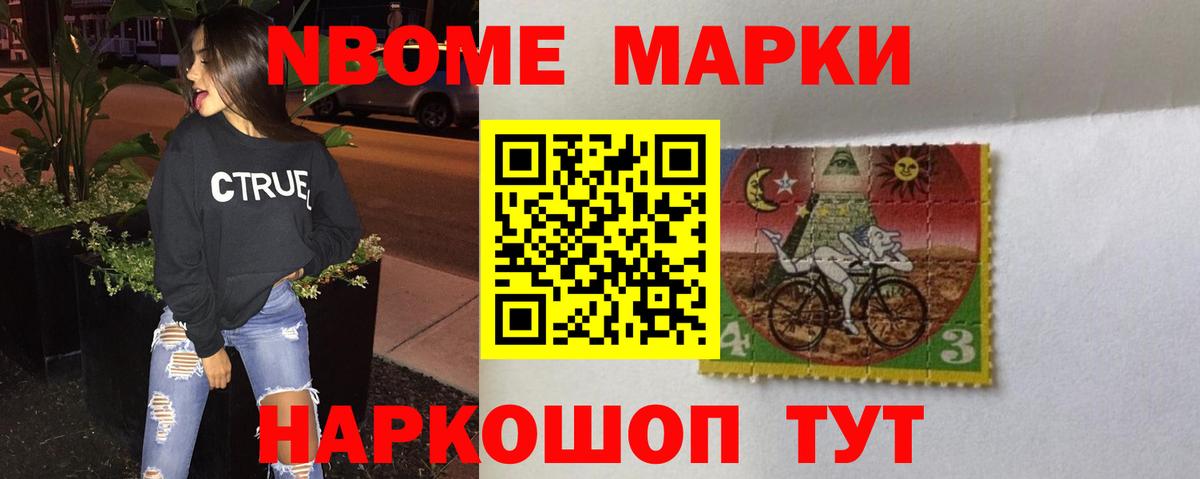 mega ONION  Вход с VPN  Нарткала  LSD-25 экстази ecstasy  LSD-25 экстази кислота  Лсд 25 экстази 