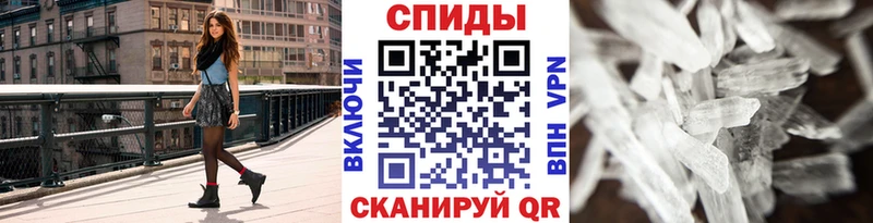 Метамфетамин мет  купить   Нарткала 