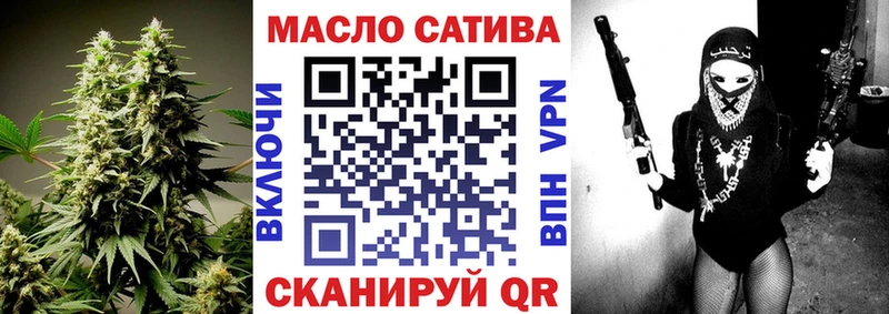 ТГК концентрат  Нарткала 